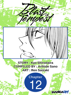 cover image of Blast of Tempest, Volume 12